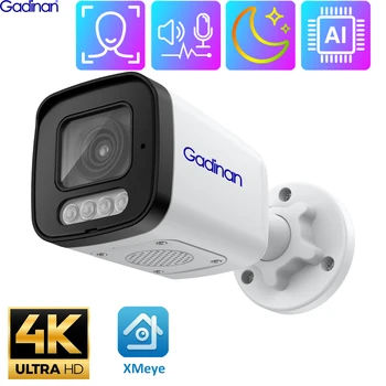 Gadinan 8 МП 4K IP-камера Наружная ИИ Распознавание лиц 5 МП 4 МП H.265 Цвет ночного видения POE Камера защиты человеческого звука