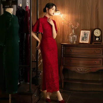 Сексуальное бордовое кружево Ципао Традиционное китайское платье Леди Классический мандариновый воротник Длинный Cheongsam Знаменитость Банкетное платье Vestidos