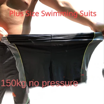  Плюс Размер Взрослые Плавательные Штаны Оптом Персонализированные Взрослые Мужские Плавательные Штаны Плоский Угол 300 Можно Носить