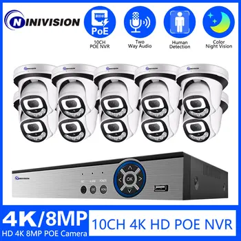 4K 10CH POE Наблюдение NVR Система 8MP Audio Colorvu Ночное видение CCTV POE Камера видеонаблюдения 8CH P2P NVR Комплект видеонаблюдения