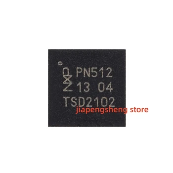 Новый оригинальный оригинальный чип RF-карты PN5120A0HN1/C2,151 QFN-32-EP NFC в наличии