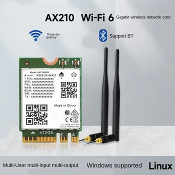 AX210 Трехдиапазонная беспроводная сетевая карта Зеленый 2,4 ГГц / 5 ГГц / 6 ГГц 5374 Мбит/с BT5.2 Wifi 6E Беспроводной модуль 802.11AX Поддержка MU-MIMO