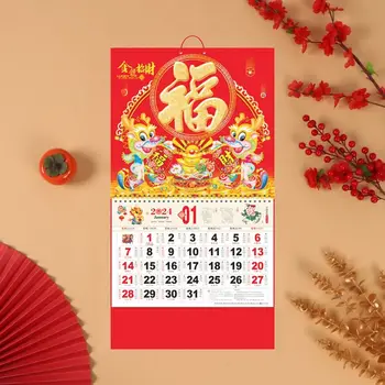 2024 год Китайский новогодний календарь Декоративный красный календарь в китайском стиле Подвеска Год Дракона Висячий Календарь Главная