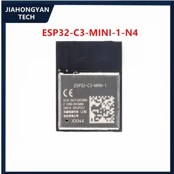 Оригинальный беспроводной модуль ESP32-C3-MINI-1-N4 2,4 ГГцWiFi+ Bluetooth BLE5.0