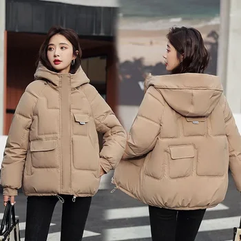 Корейская свободная женская одежда из песочного хлеба Осень-зима Пуховая куртка с капюшоном Куртка Куртка Женское пальто Теплое пальто Parker