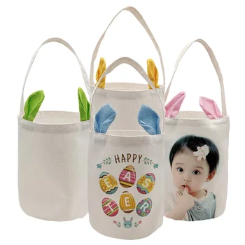 Сублимационная пустая пасхальная корзина сумка Bunny Bags или для индивидуальной печати на Пасху настроить DIY Подарки для женщин Специальный подарок