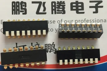 1 шт. Тайвань Yuanda DIP NPM-08-V-T/R переключатель телефонного кода 8-битный патч 2,54 шаг ключа боковой диск