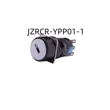 Новый оригинальный оригинальный генератор DX100 JZRCR-YPP01-1