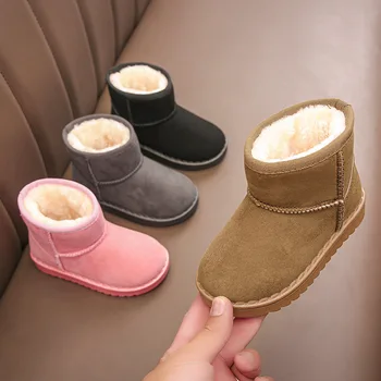 Детские зимние сапоги для мальчиков и девочек 2023 зима новый комплект коротких ботинок замшевая хлопковая обувь плюшевая изоляционная обувь