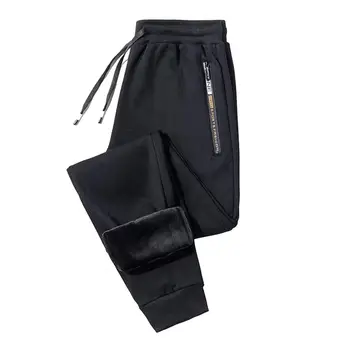 Длинные брюки для бега Зимние мужские ветрозащитные брюки на флисовой подкладке Удобные утолщенные спортивные штаны с эластичной кулиской на талии