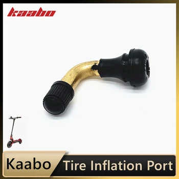 Оригинальный порт для подкачки шин Kaabo Mantis для Kaabo Mantis 10 Электрический скутер Mantis 8 KickScooter Запасные части